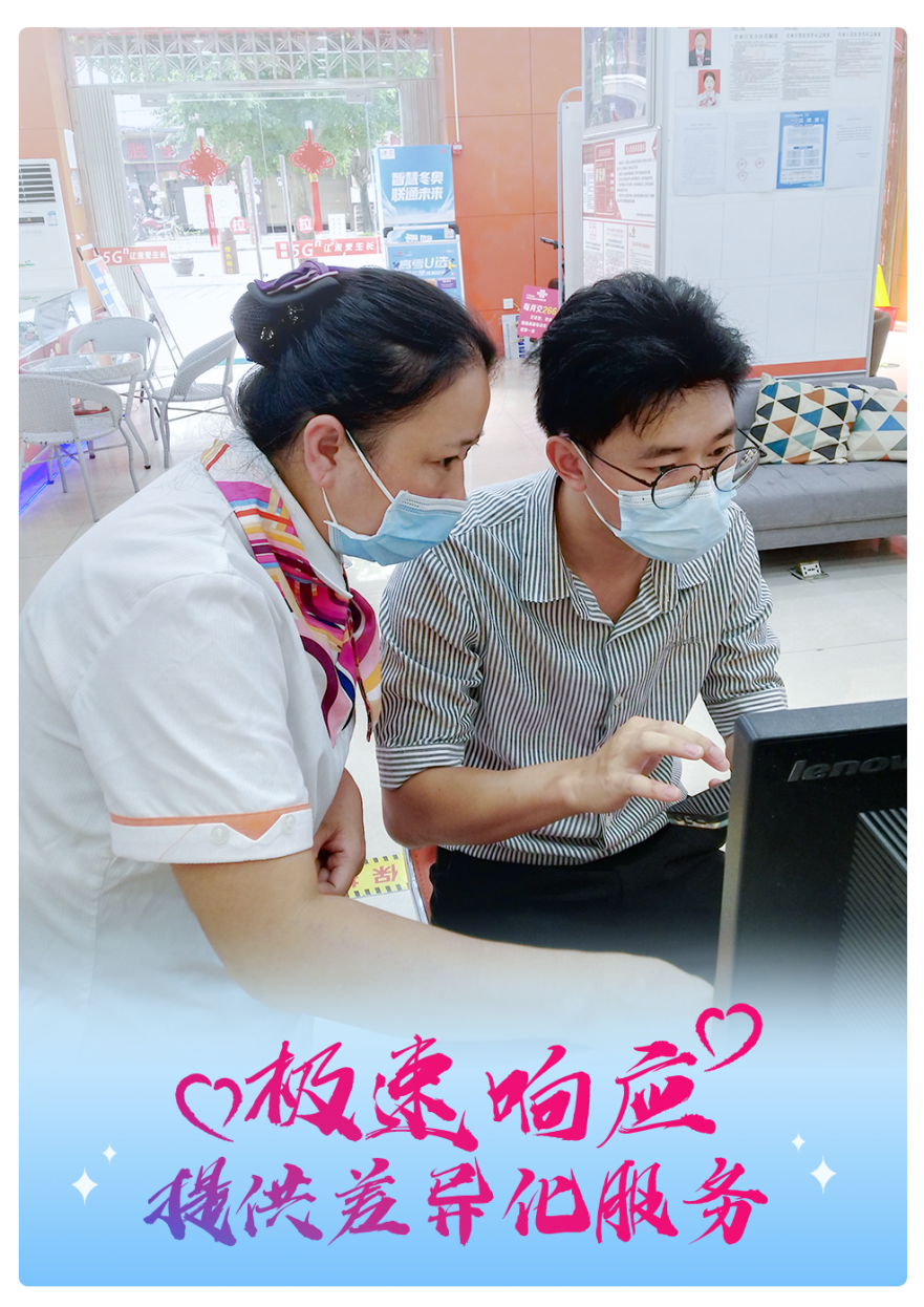 微信图片_20220822161306.png