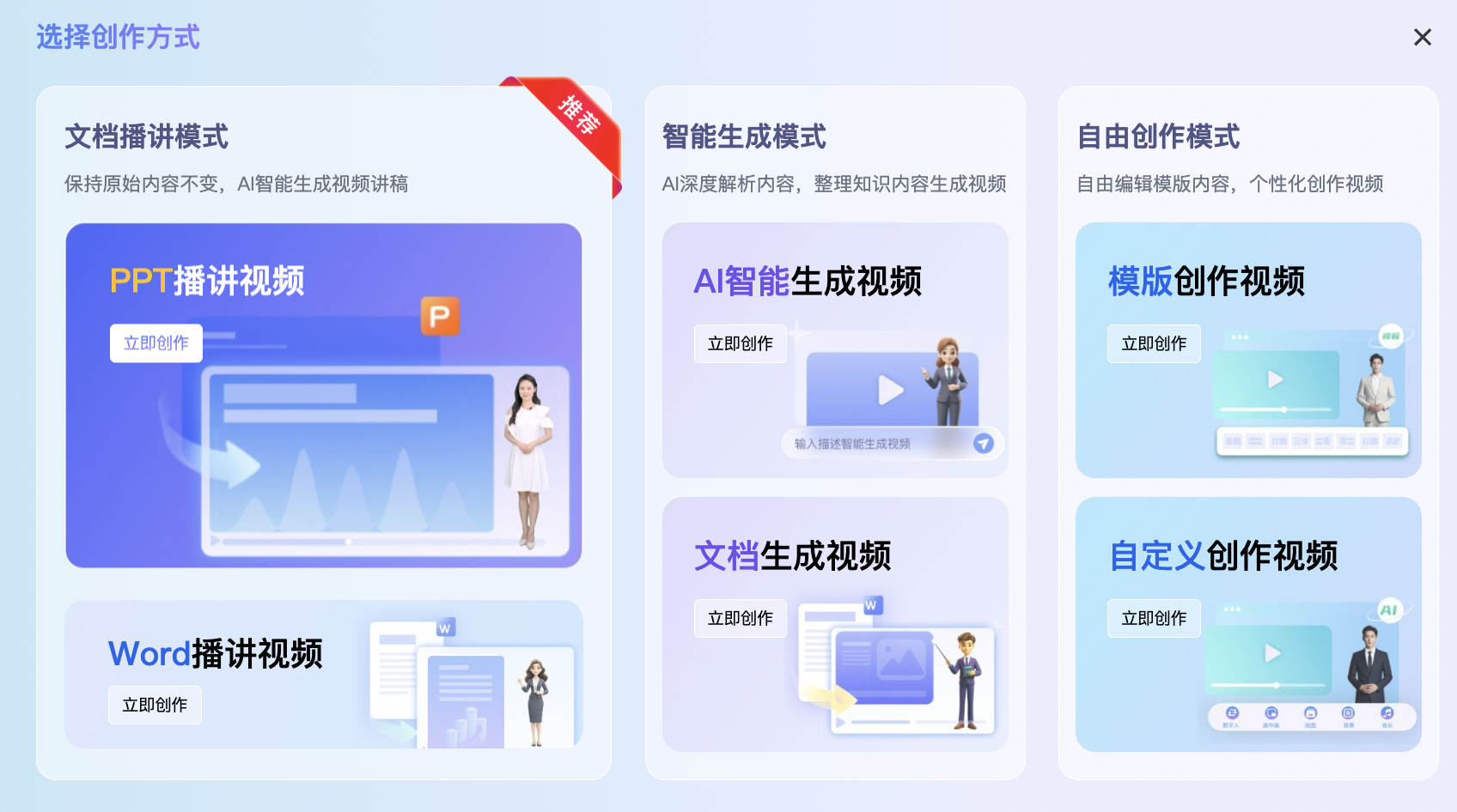 如图片无法显示，请刷新页面