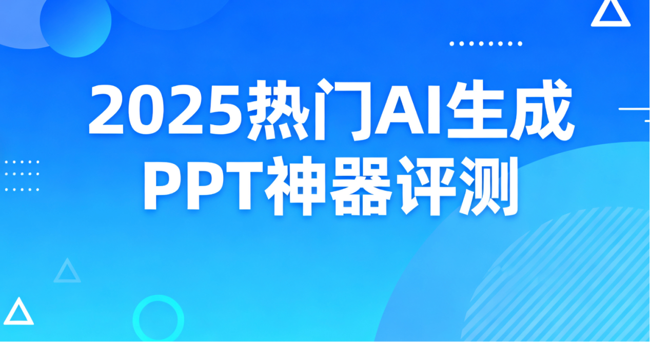 如图片无法显示，请刷新页面